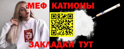 кокаин VHQ Кулебаки