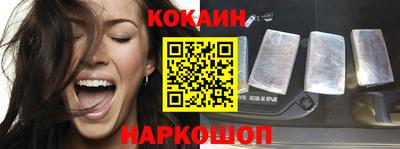 Альфа ПВП Кумертау
