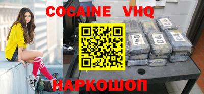 Альфа ПВП Кумертау