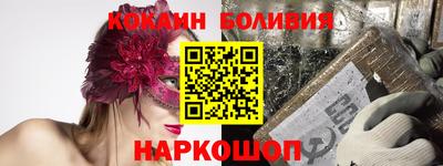 Альфа ПВП Кумертау