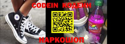 кокаин VHQ Кулебаки