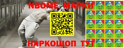 кокаин VHQ Кулебаки