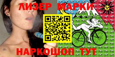 кокаин VHQ Кулебаки