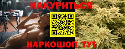 кокаин VHQ Кулебаки