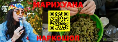 кокаин VHQ Кулебаки