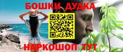 мдма Кунгур