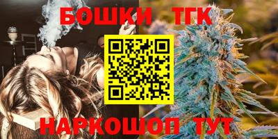 кокаин VHQ Кулебаки