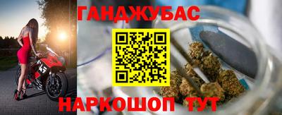 мдма Кунгур