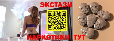 Альфа ПВП Кумертау