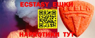 кокаин VHQ Кулебаки
