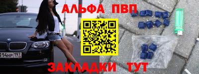 кокаин VHQ Кулебаки