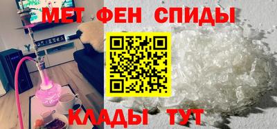 кокаин VHQ Кулебаки