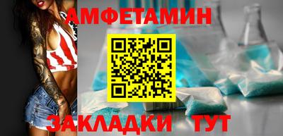 кокаин VHQ Кулебаки