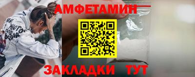 Альфа ПВП Кумертау