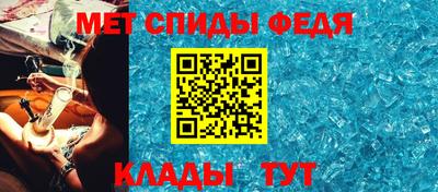 Альфа ПВП Кумертау