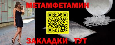 кокаин VHQ Кулебаки