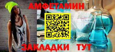 кокаин VHQ Кулебаки