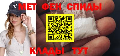 Альфа ПВП Кумертау