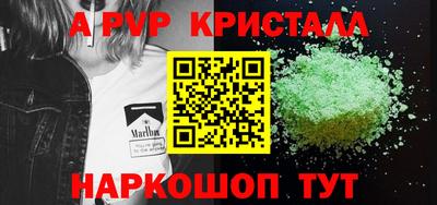 кокаин VHQ Кулебаки