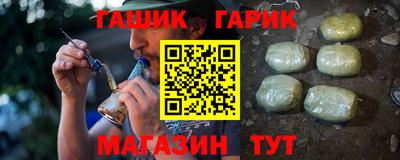 Альфа ПВП Кумертау