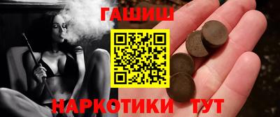 Альфа ПВП Кумертау