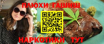 Альфа ПВП Кумертау
