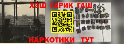 кокаин VHQ Кулебаки